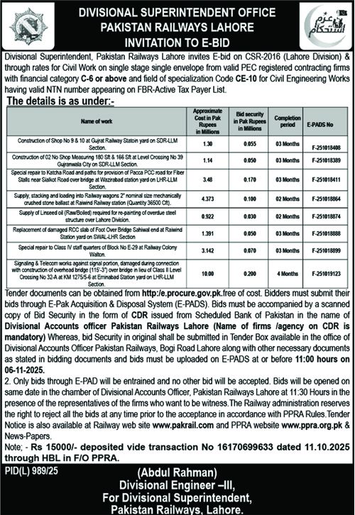 Pakistan Railways Lahore Tender Notice
